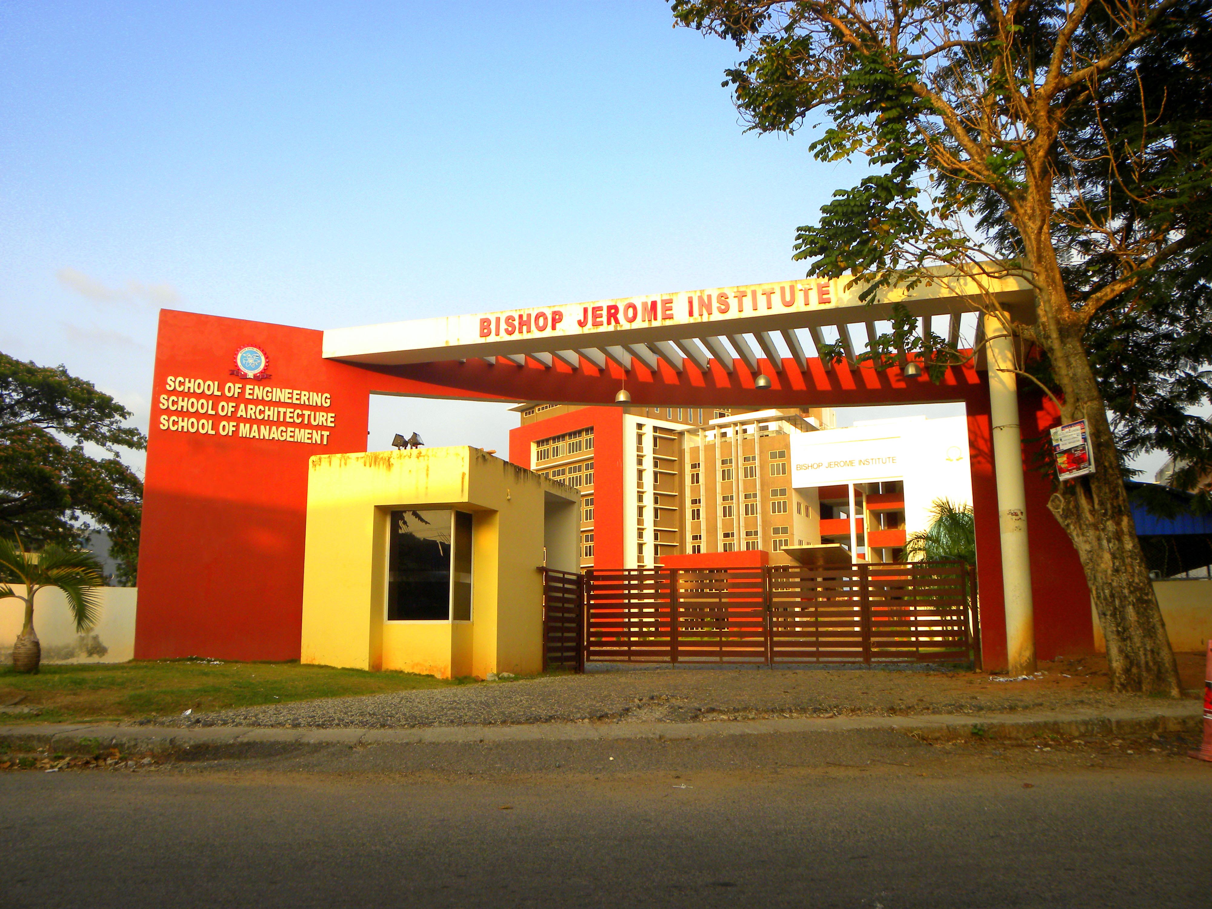 Entrance to the institute