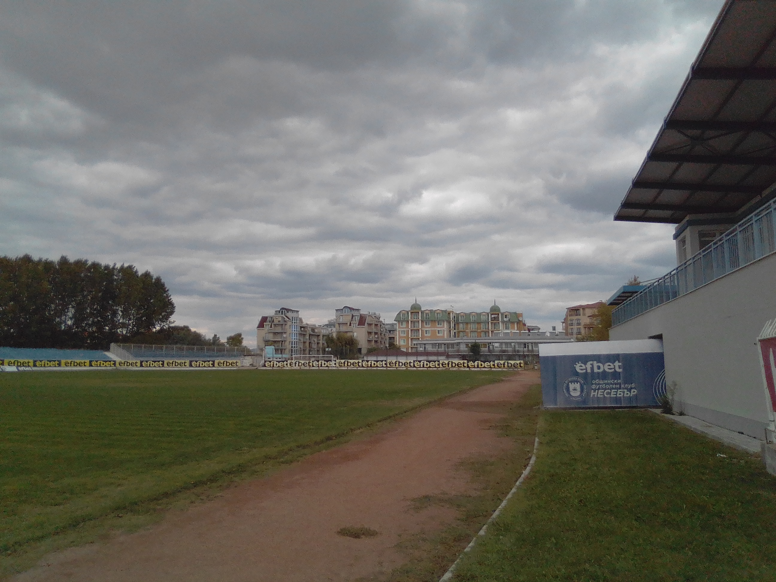 Nesebar Stadium