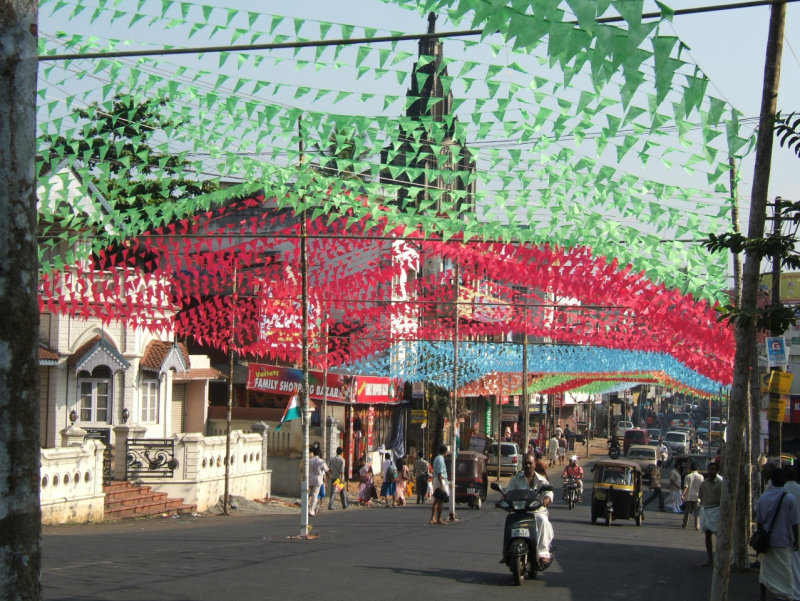 Pala Kurishupally Kavala during Pala Jubilee