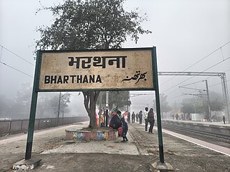 Bharthana Railway Station