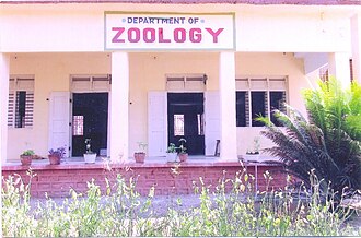 LBS College, Dharmabad