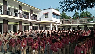 Sir Syed Memorial School