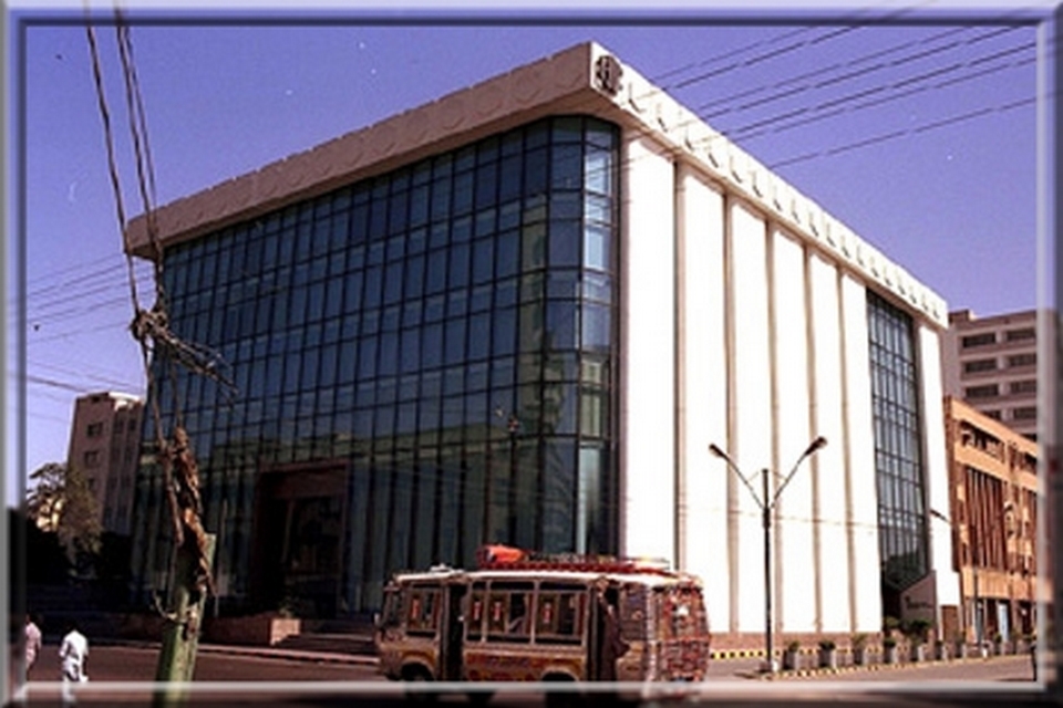A BCCI branch in Karachi, Pakistan.