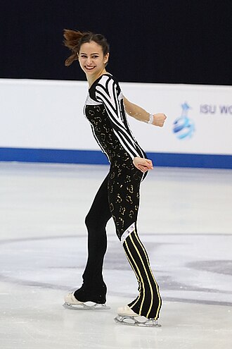 Güzide Irmak Bayır