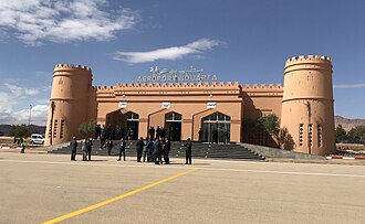 Bouarfa Airport