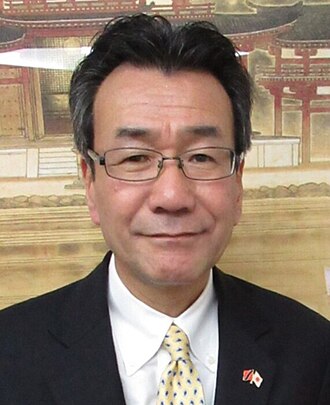 Tatsuo Hirayama
