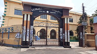 K.D. College of Commerce and General Studies