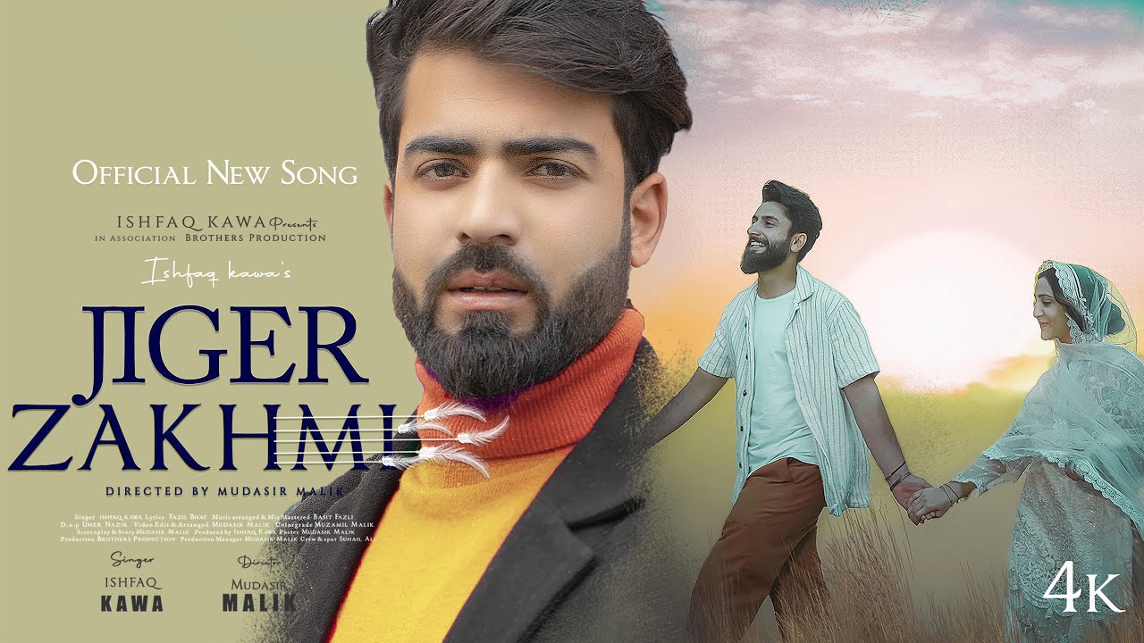 Jiger zakhmi Song Thumbnail