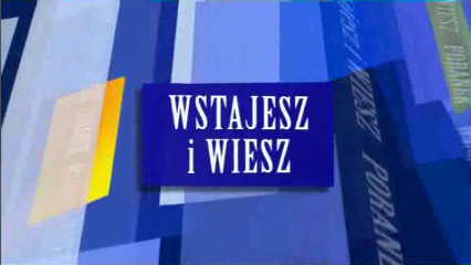 New graphic which debuted on air on 24 January 2009