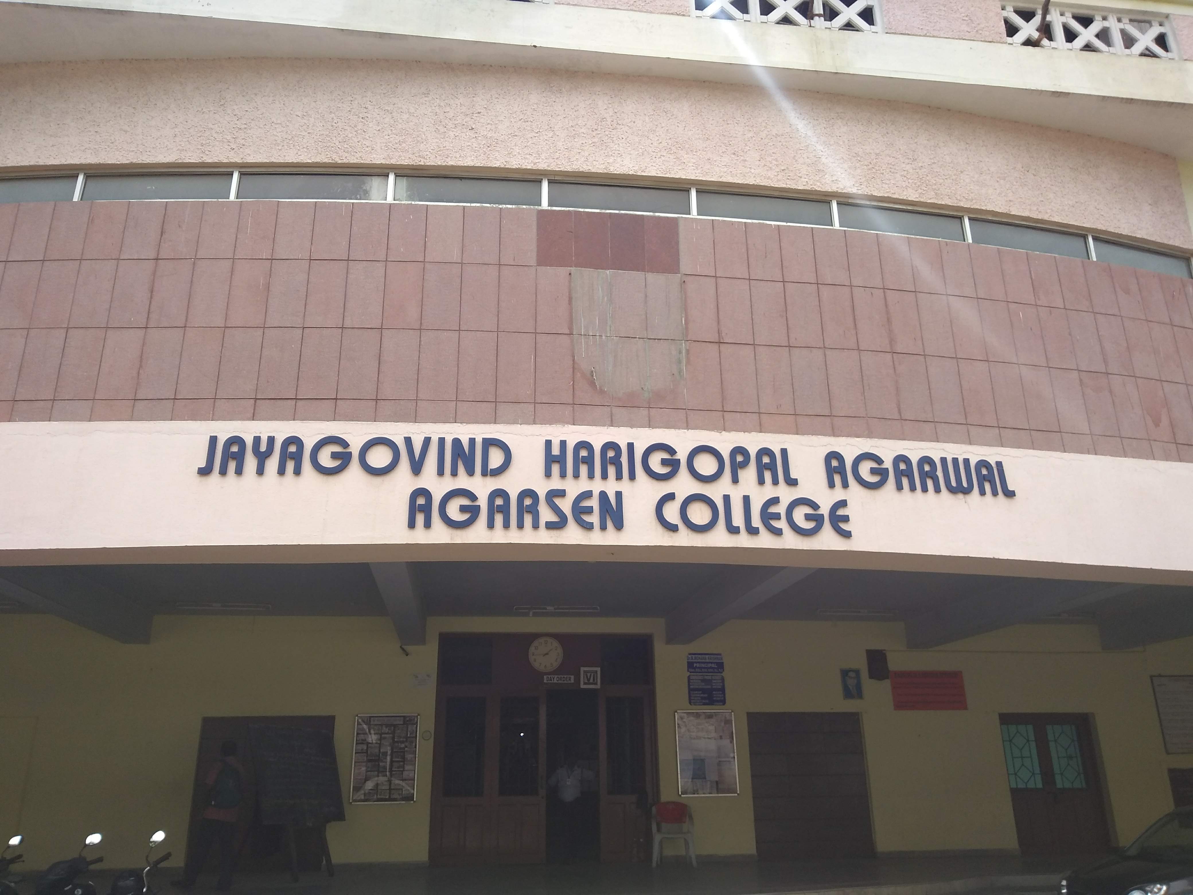 College Building Image