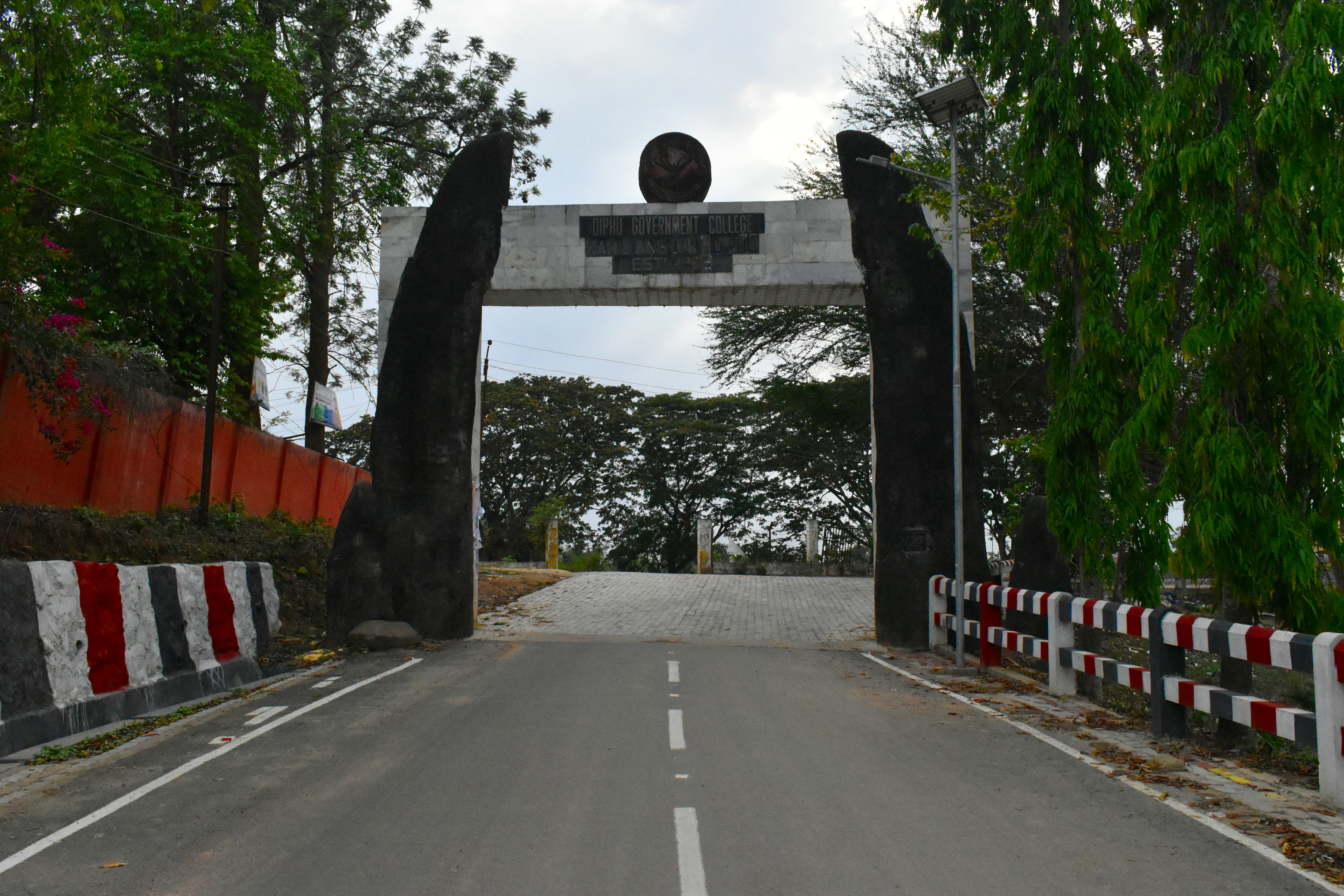 Campus gate to Diphu Govt. College Campus.