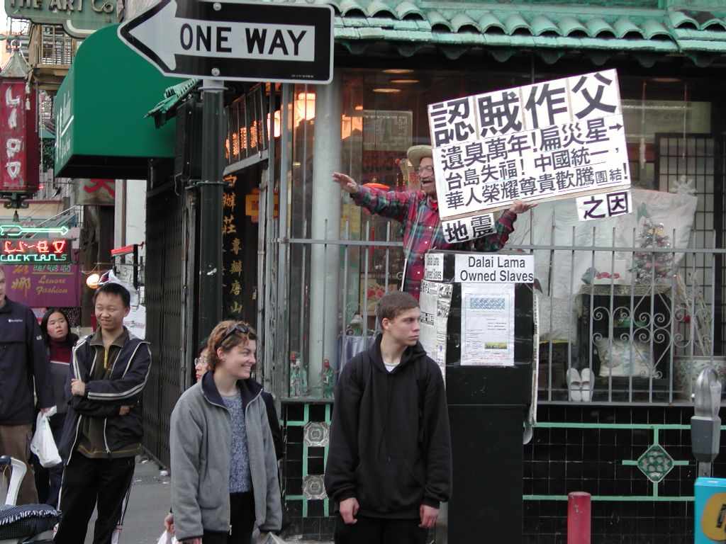 The "Happy Happy Happy..." Man has been a regular promoting Chinese nationalism in San Francisco's Chinatown since the 1970s.