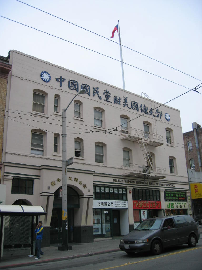 The North America headquarters of the Kuomintang is located in San Francisco Chinatown, directly across the street from the Chinese Six Companies.
