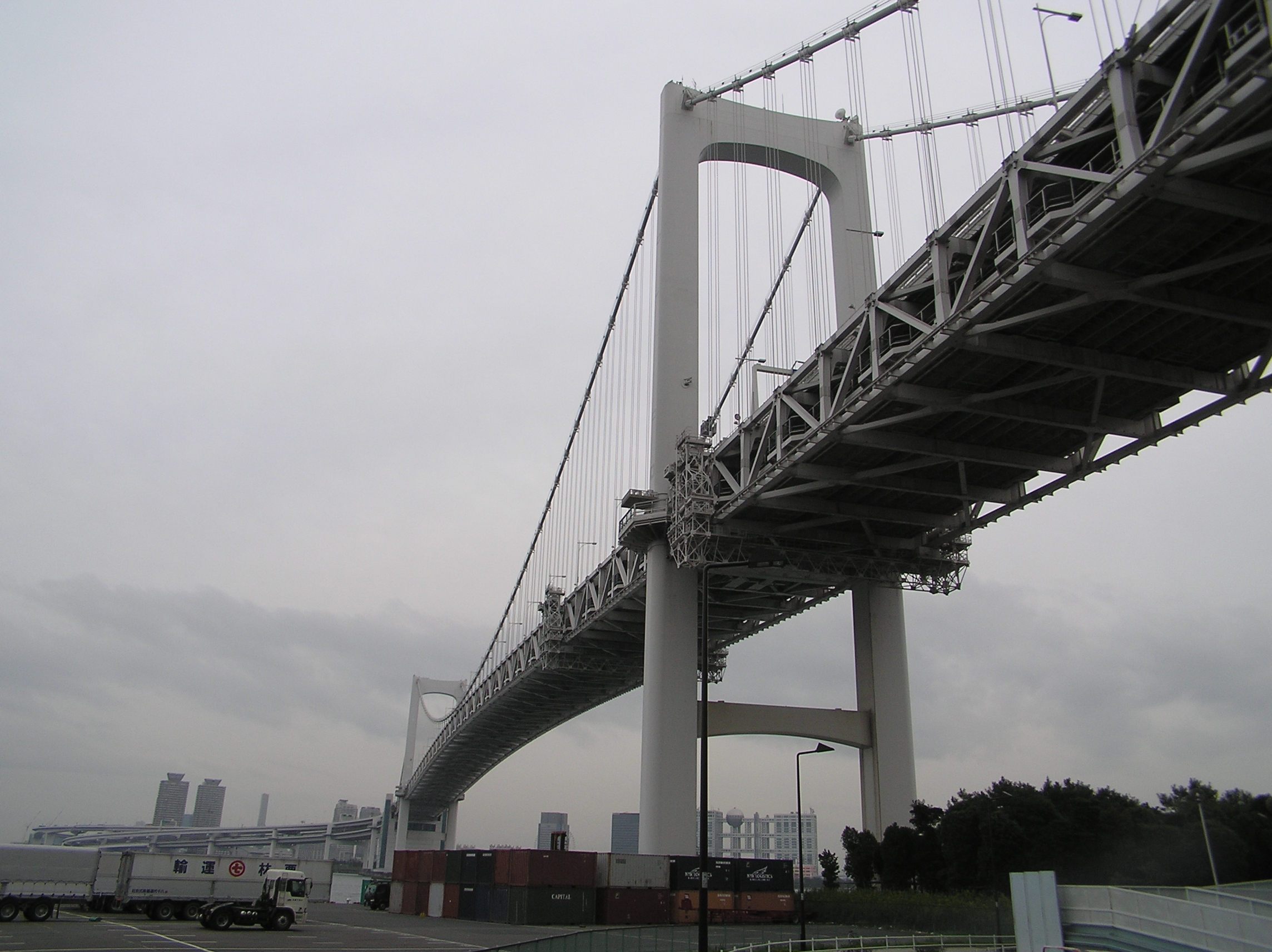 Rainbow Bridge
