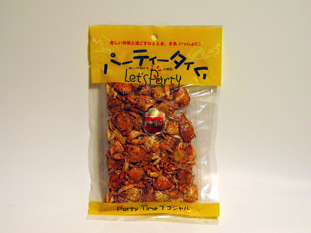 Let's Party roasted crabs. The bottom of the bag reads "party time".