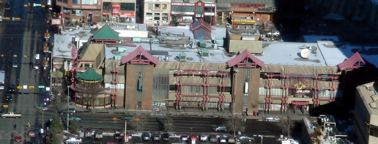 Overview of Dragon City Mall