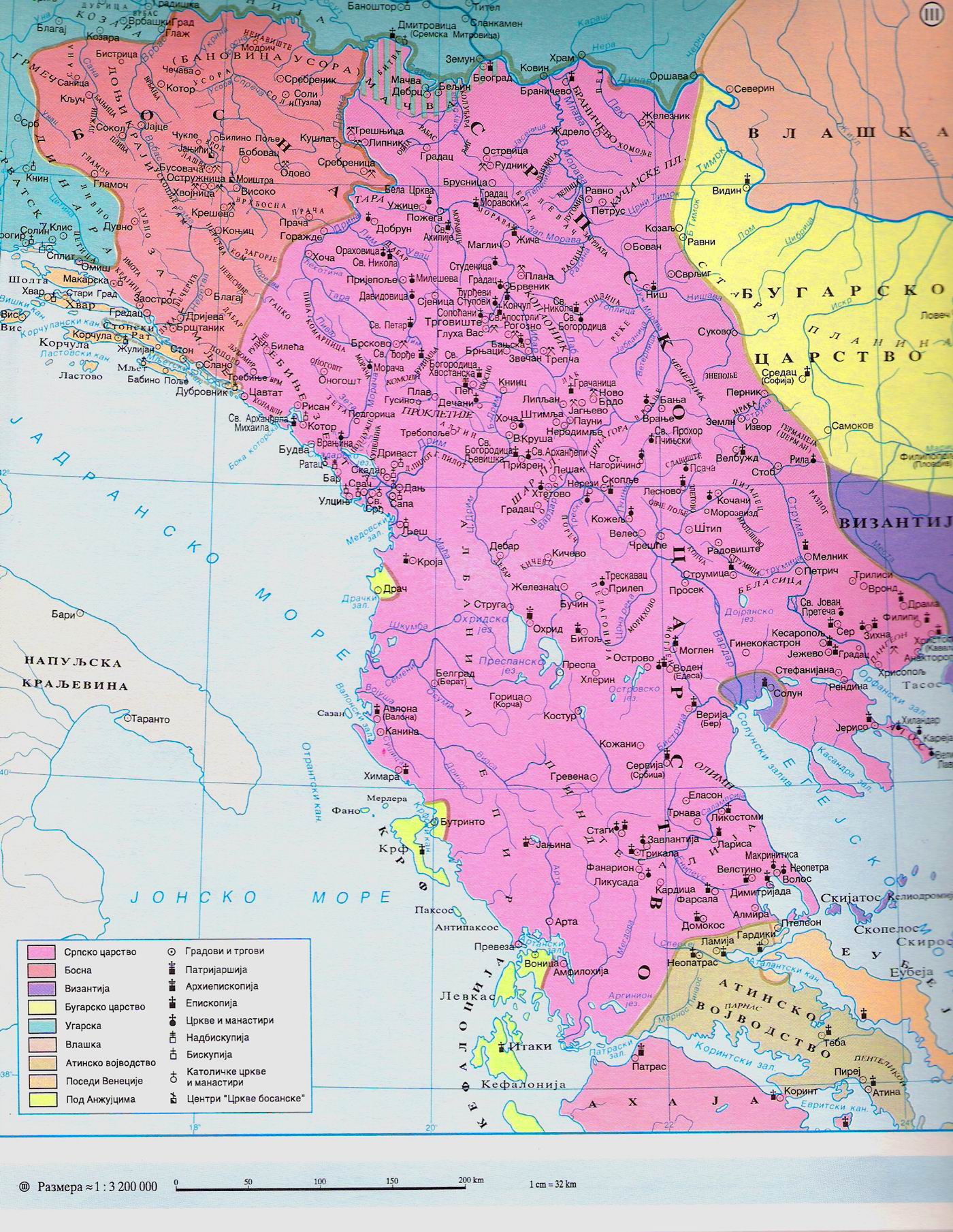 Tsar Dušan's Serbia (cca. 1350 AD Tsar Dušan's Serbia (cca. 1350 AD