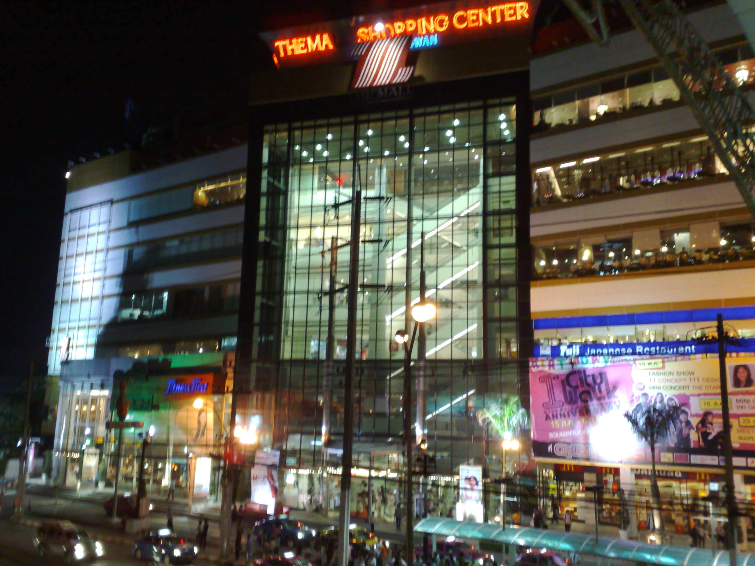 The Mall Ngamwongwan.jpg