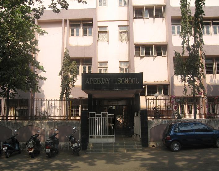Apeejay School nerul Front View