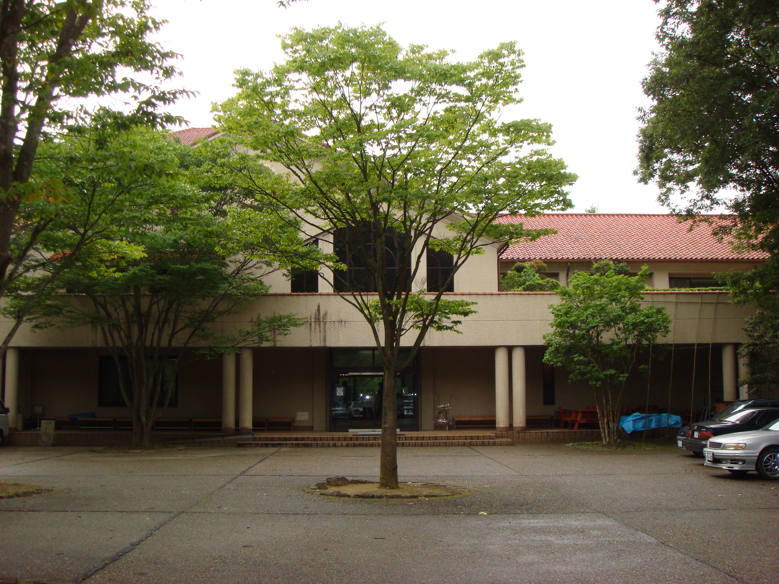 Camp Center
