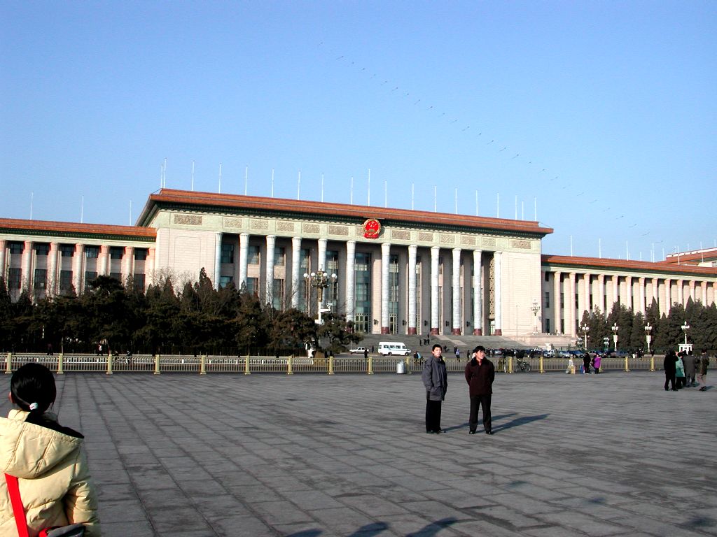 Great Hall of the People, where the National People's Congress (NPC) of China convenes