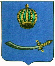 Astrakhan.jpg