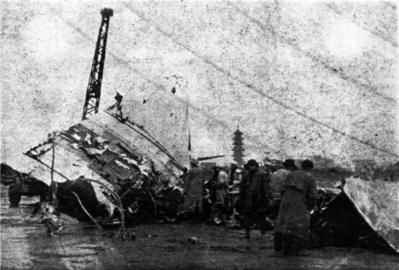 Wreckage of China National Aviation Corporation Flight 140