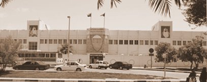 School Front View