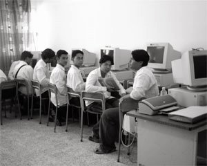 Computer Lab