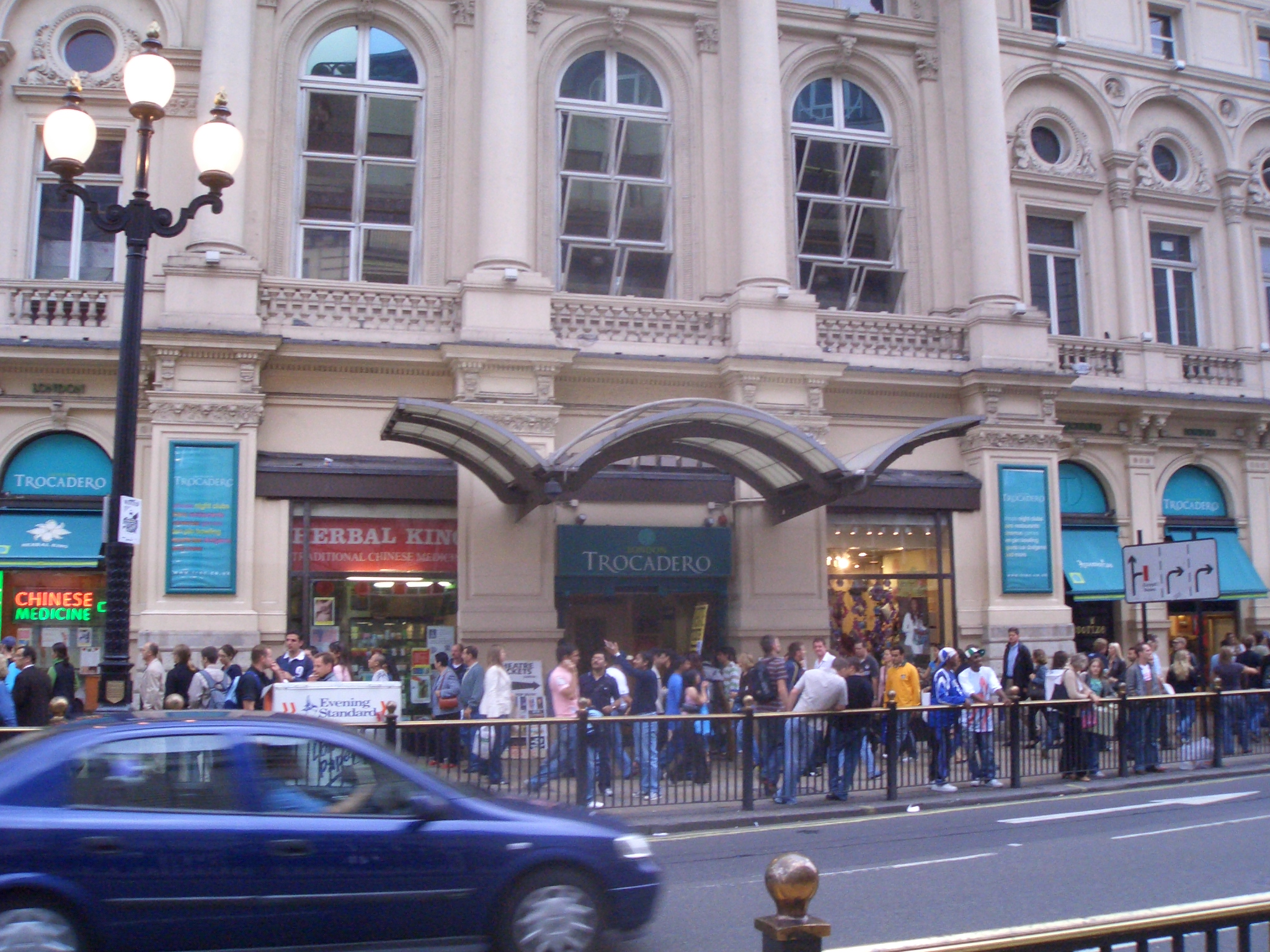 Trocadero entertainment complex