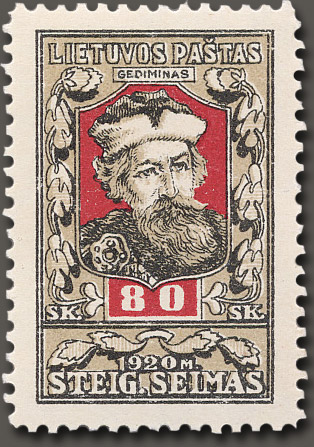 Opening of Lithuanian National Assembly. Grand Duke of Lithuania Gediminas. Issued on August 25, 1920. Michel catalog No. #83. MNH.