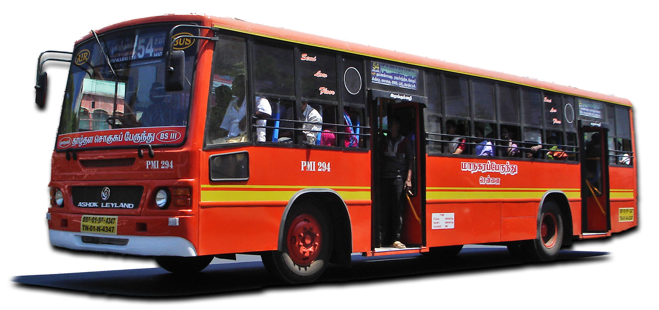 An orange line bus An orange line bus