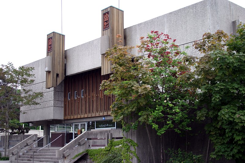 The front of the building in the spring| thumb