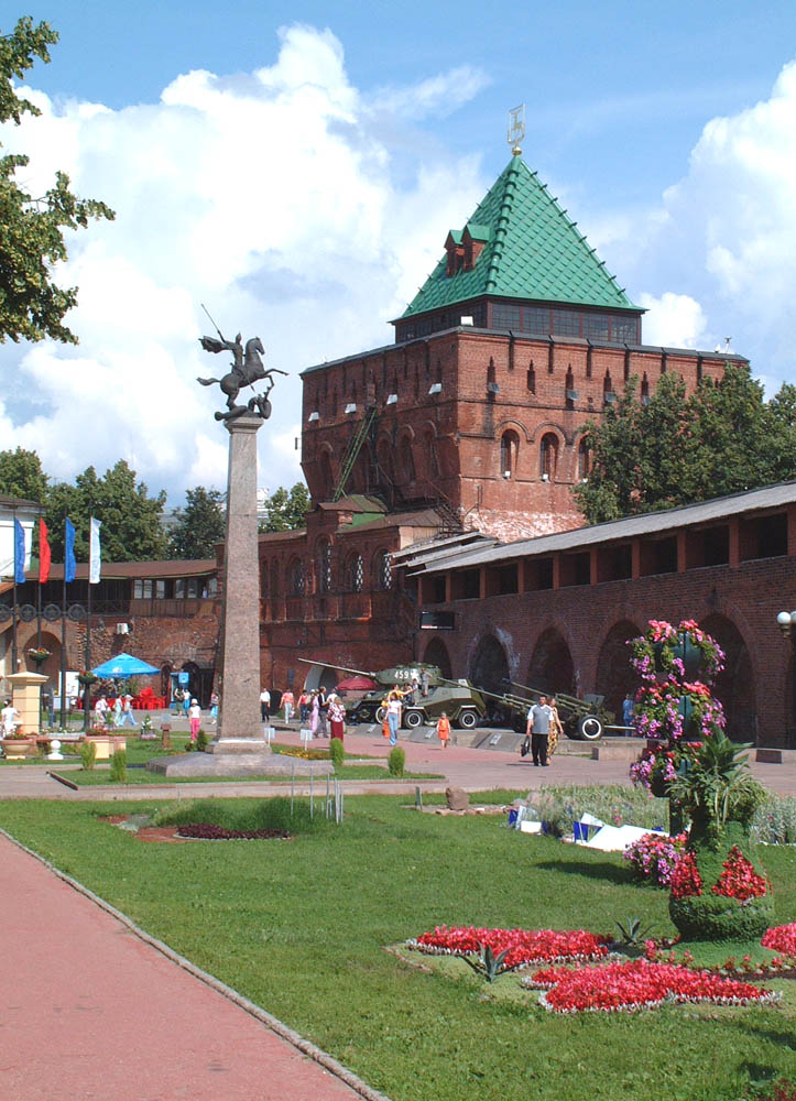 Nizhny Novgorod Kremlin