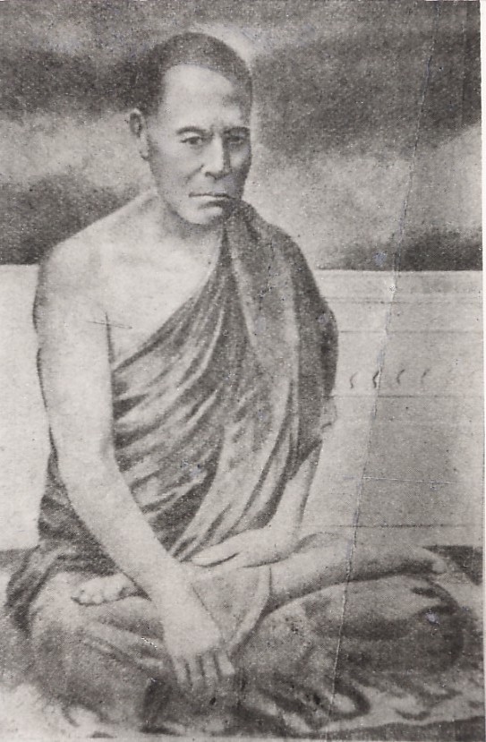 The most commonly available photograph of Tibbetibaba