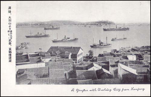 Wuhan steamers