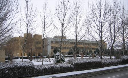 Faculty of Engineering, Ferdowsi University of Mashhad