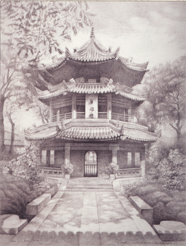 Al-Hariri's graphite drawing of the Great Mosque of Xian, Huajue Xiang, China