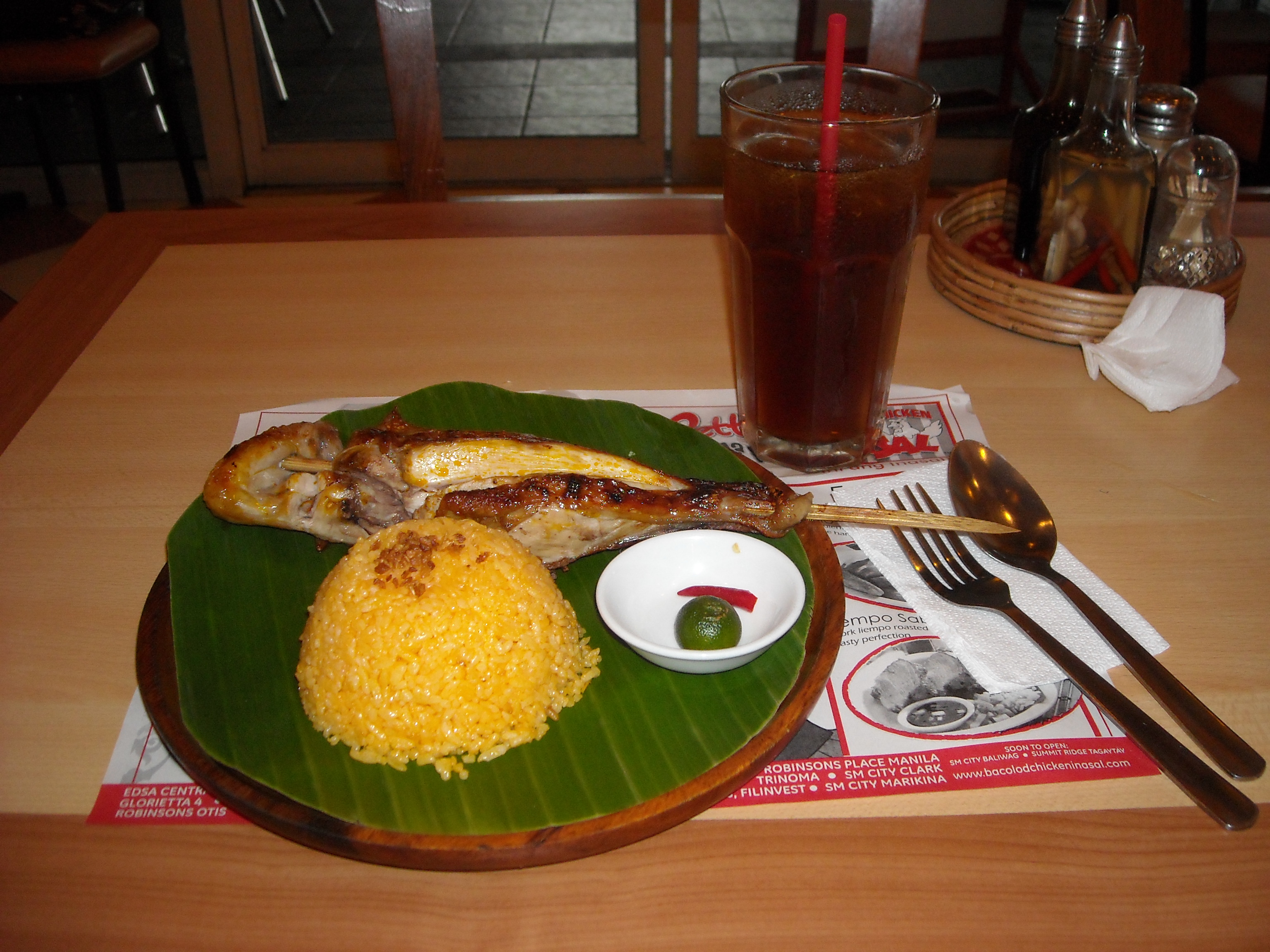 Three items that can be ordered as a set.