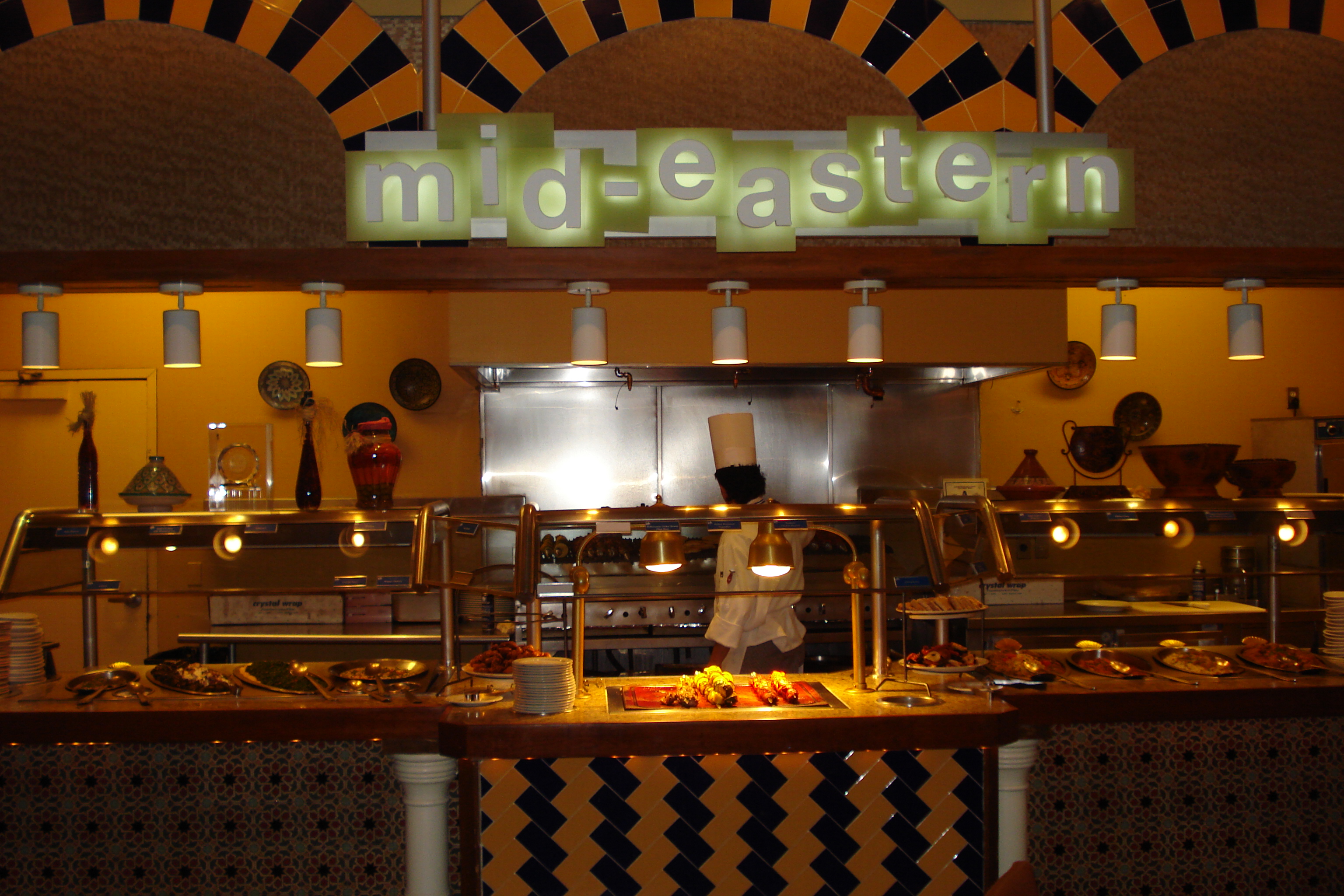 Middle-Eastern Section