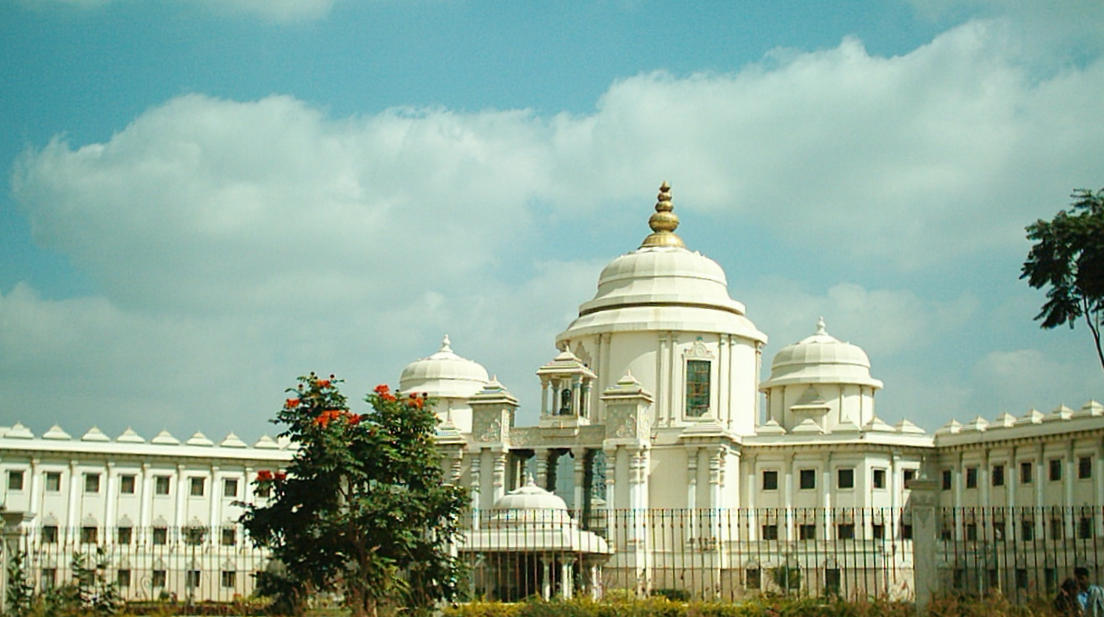 Sri Sathya Sai Super Speciality Hospital, Whitefield, Karnataka, India