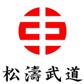 shotobudo_karate.jpg