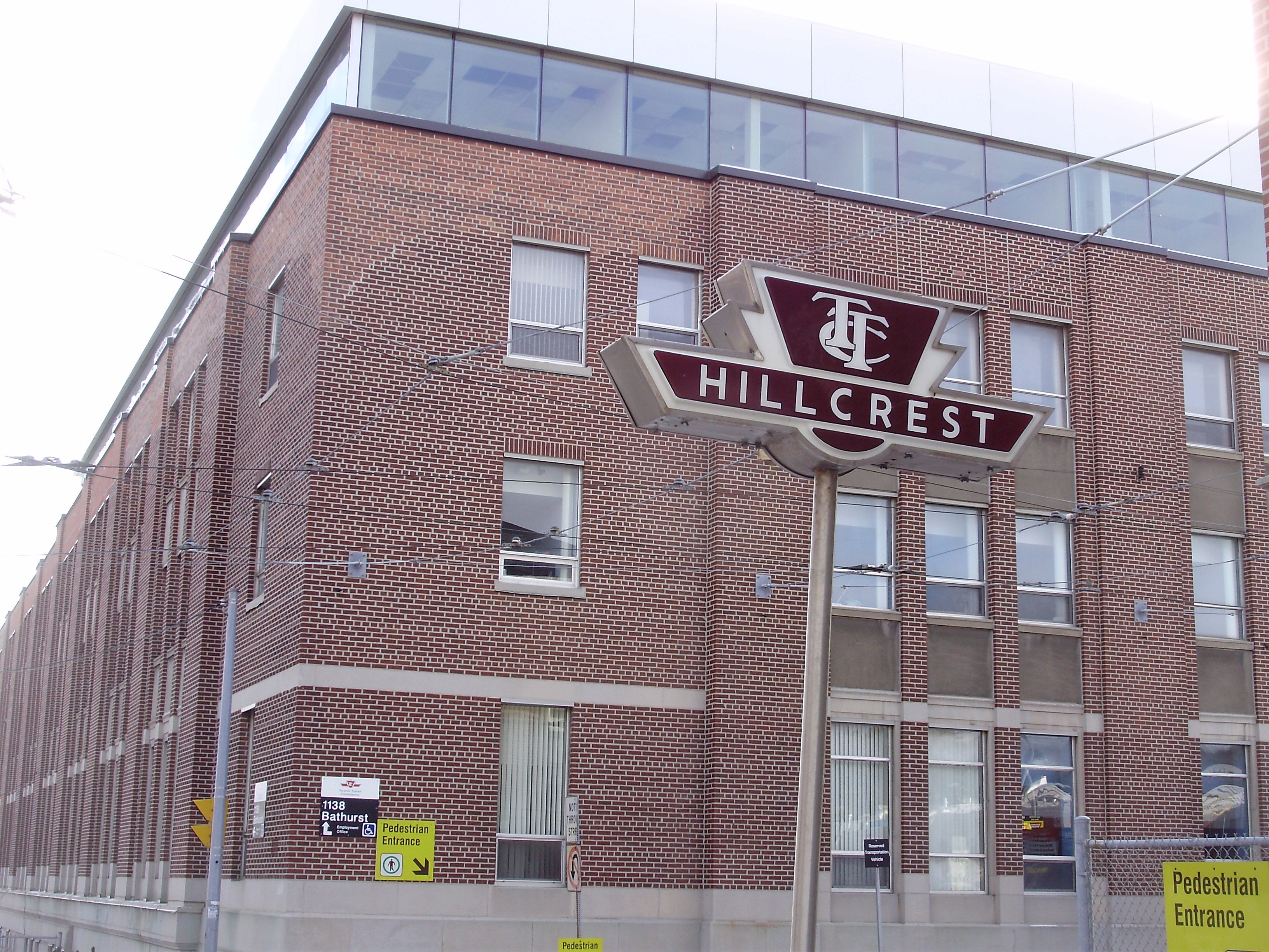 The Inglis Building at the Hillcrest Complex