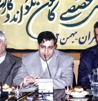 Seyyed Ali Haghshenas