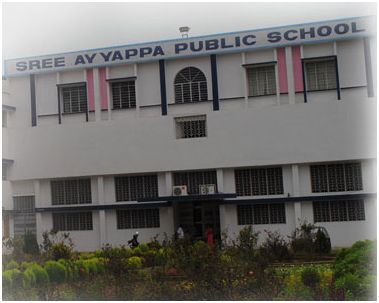 Sree Ayyappa Public School View Sree Ayyappa Public School View