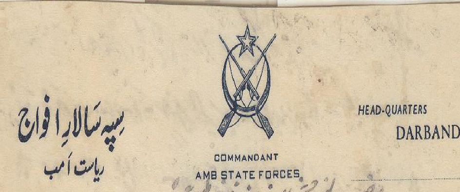 Amb State Force Commandant Coat of arms on letter head.