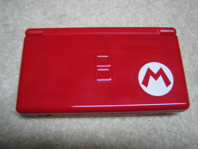 Limited Edition Mario Red Limited Edition Mario Red