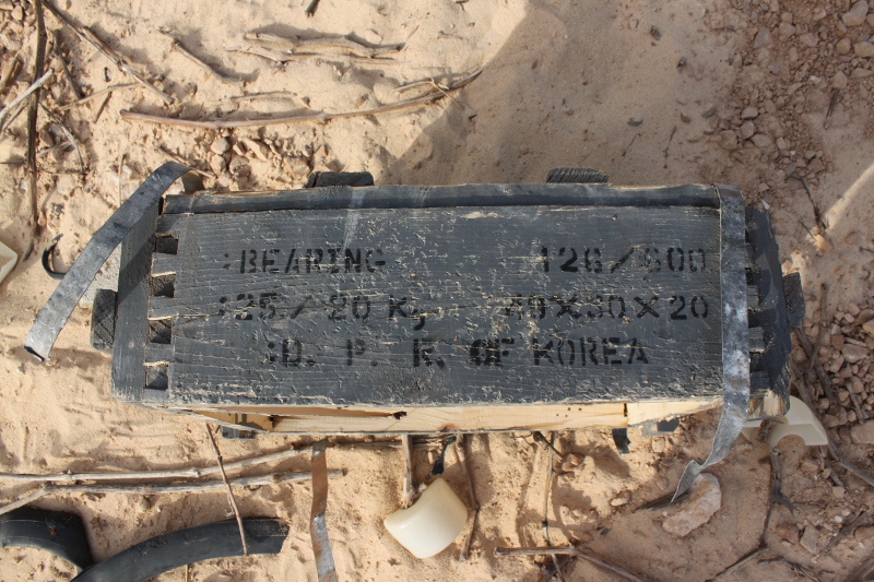 A weapons cache from "D.P.R. of Korea" found at the Ajdabiya checkpoint during the Libyan civil war.
