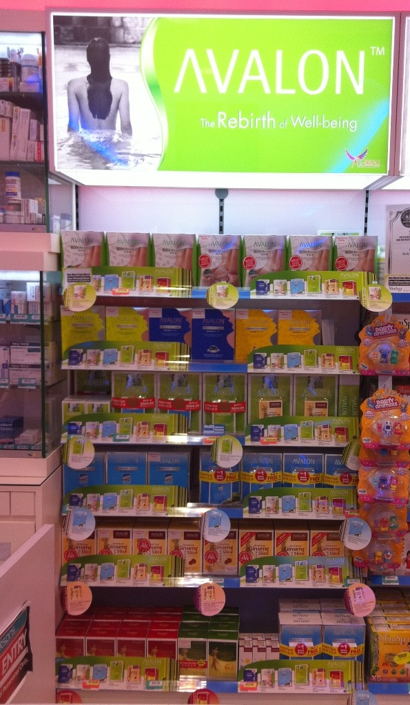 One of the Avalon exclusive counter at Watsons store.