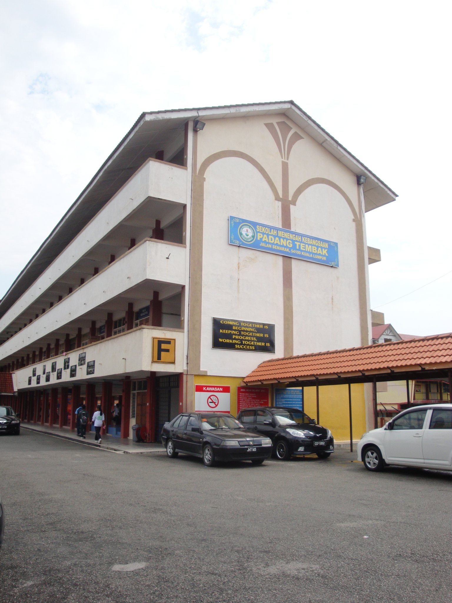 The first building of Sekolah Menengah Kebangsaan Padang Tembak that is also the location of the school hall named Dewan Semarak Budi.